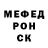 Амфетамин 98% Milita