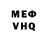 APVP Соль Betty Kendzicky