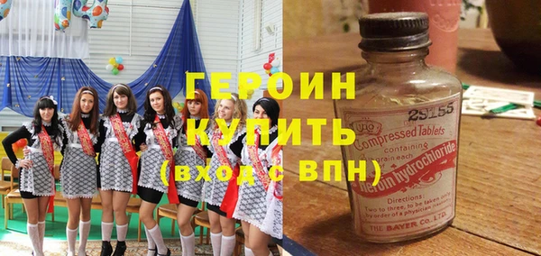 мет Аркадак