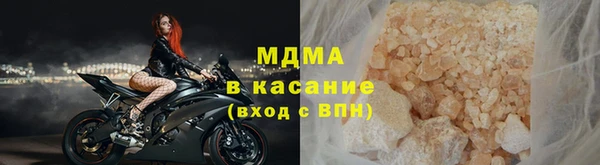 мет Аркадак