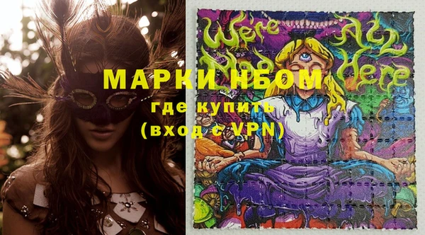 мет Аркадак