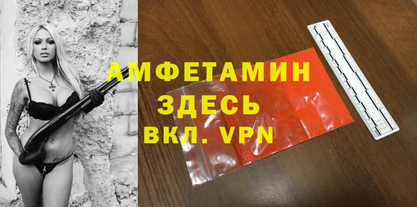 мет Аркадак