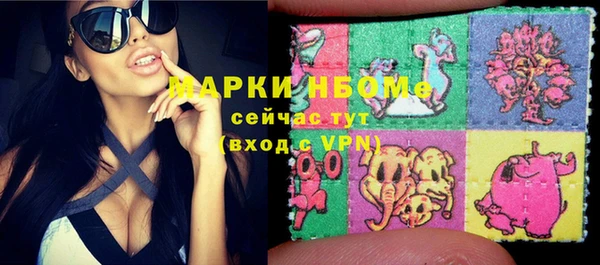 мет Аркадак