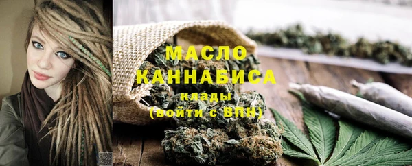 мет Аркадак