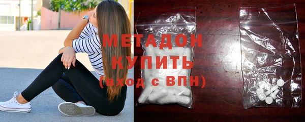 мет Аркадак