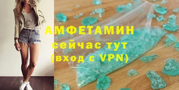 мет Аркадак