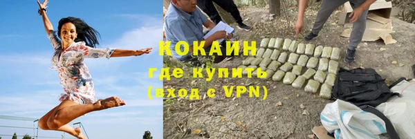 мет Аркадак