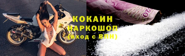 мет Аркадак