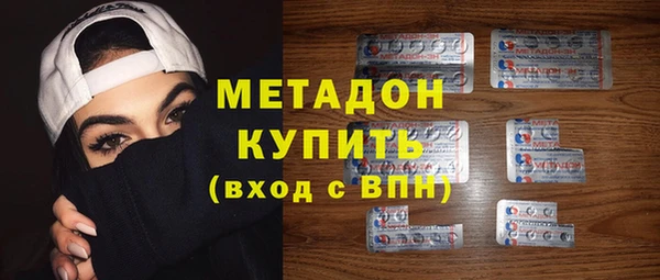 мет Аркадак