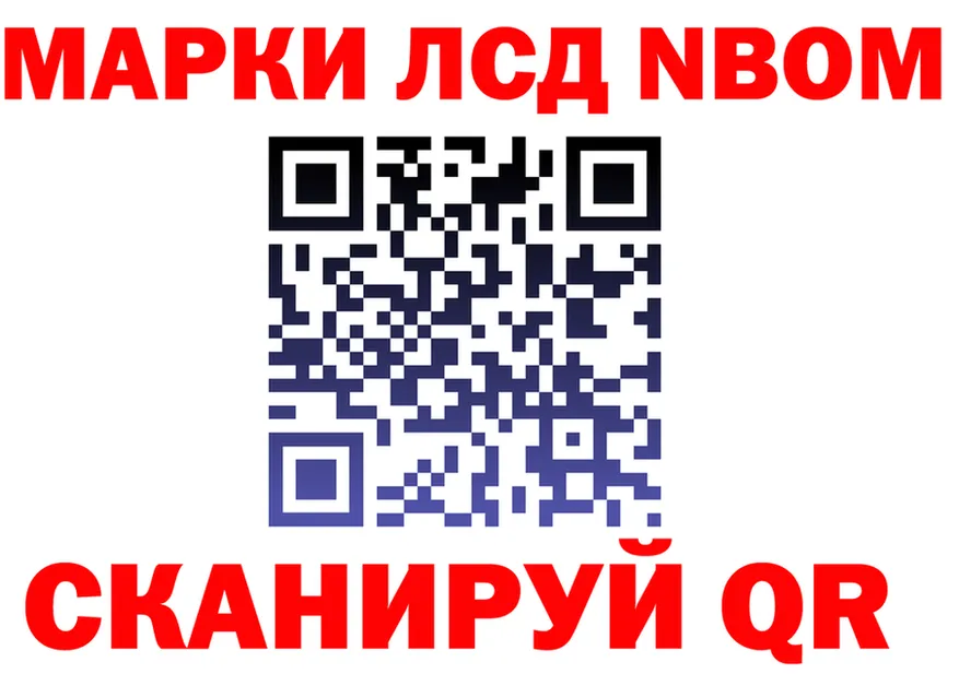 МЕТАДОН VHQ как войти это кракен Салехард