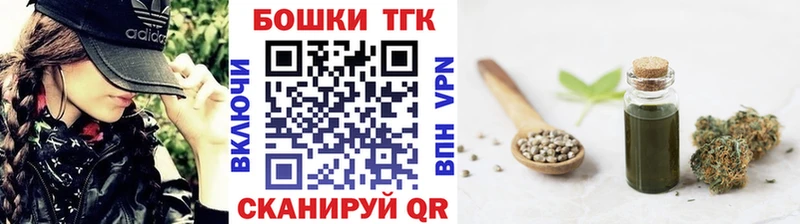 mega ссылка Салехард Бошки марихуана Ganja